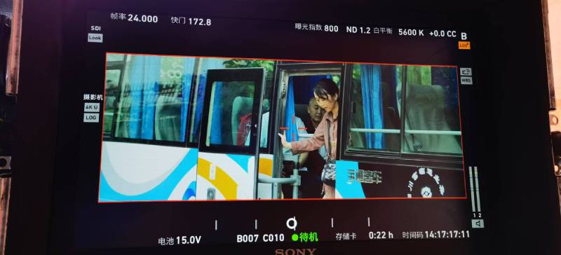 赣榆县广告片制作：文旅项目专属，用故事化镜头讲好城市与景区魅力！